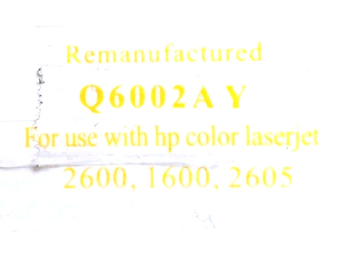 Kompatibel q6002a 124a - kompatibel, zu